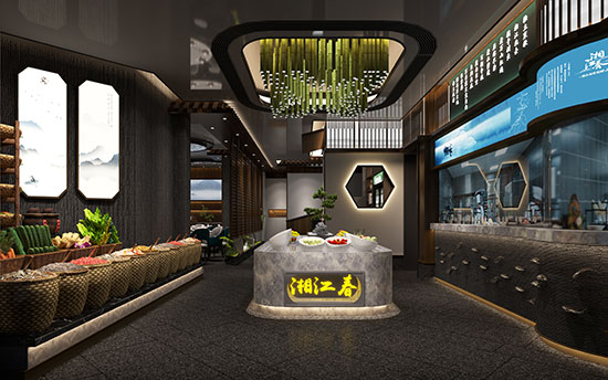 老(lǎo)撾磨丁店(diàn)