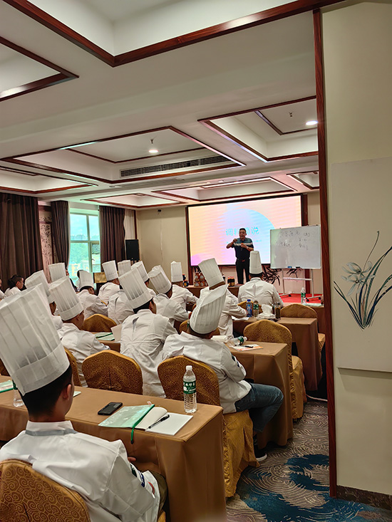 2023湘江春全國(guó)廚師(shī)培訓班