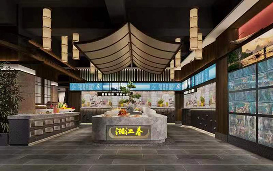 湘江春江西(xī)吉安安福店(diàn)